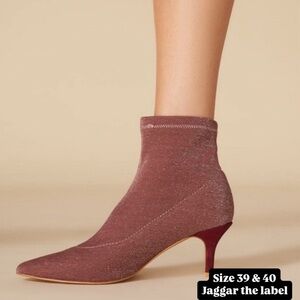 Jaggar The Label Maroon Heeled Ankle Boots